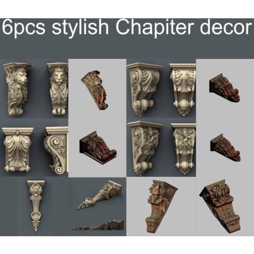 6pcs/set stylish Chapiter decor 3d model STL relief for cnc STL format decor 3d model for cnc stl relief artcam vectric aspire