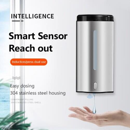 Automatic Liquid Soap Dispenser 600ml Wall-Mount IR Sensor Touch-free Kitchen Soap Lotion Pump For Kitchen Bathroom Cocina Home