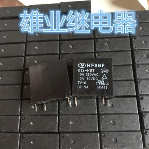 JZC-36F 012-HST Relay 12V 10A 250VAC JZC-36F-012-HST HF36F
