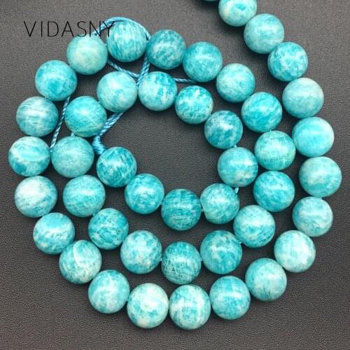 Natural Gem Blue Amazonite Round Spacer Beads For Jewelry Making 8mm 10mm Loose Beads Diy Bracelet Accessories 15inch Wholesale