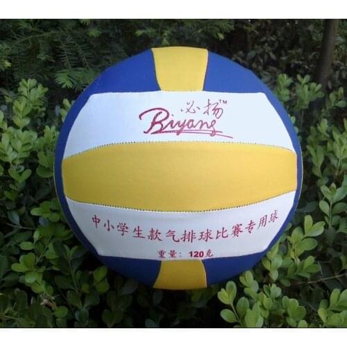 Wholesale 120g Superfine fiber Sewing machine Balloon Volleyball for students