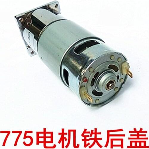 Genuine direct sales straight 775 DC geared motor high torque metal gear positive and negative automatic actuator