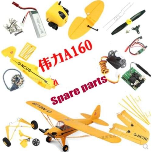 WLtoys XK A160 RC Remote Control Glider spare parts Screw Circuit board motor Charging line ESC Remote control fuselage