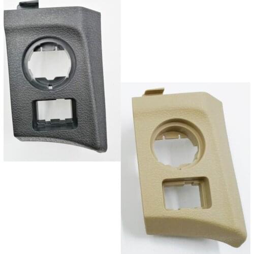 Push start frame panel for Toyota new REIZ Black and Beige color