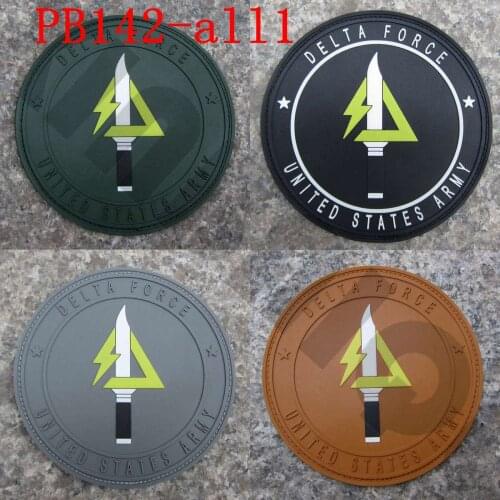 3D PVC Patch 10cm U.S.ARMY D FORCE Tactical Morale Large