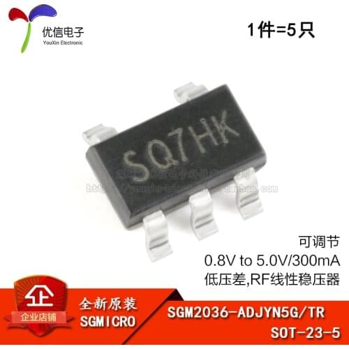 Genuine original SGM2036-ADJYN5G / TR screen SQ7 SOT23-5 low-dropout linear regulator