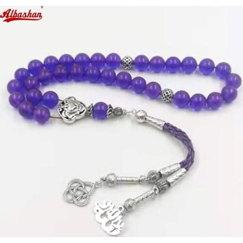ALBASHAN Bead Bracelets