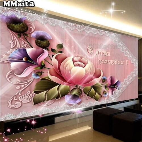 5D DIY Full Round Drill Diamond Painting Diamond Embroidery Pink Shiny Flower Rhinestones Home Decor Christmas Gift GG318