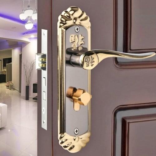 Hardware European Simple Interior Wooden Door Lock Bedroom Bathroom Door Handle Lock