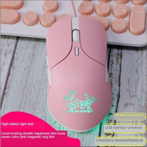 New Double Happiness Bird Gaming Mouse Creative Cute Powder Cute Chicken Computer Peripherals Wired Optical Mouse