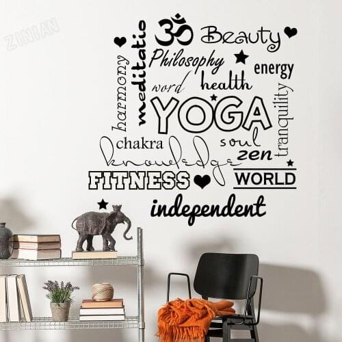 Sport Wall Decal Quotes Yoga Studio Home Decor Gym Vinyl Wall Sticker Room Decoration Modern Home Interior Design Art Mural Y172