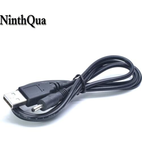 1pcs USB 2.0 To 3.0*1.1mm Male Plug with 1metre 22# Wire 2A DC Power Splitter Adapter for Huawei mediapad Ideos S7 Slim S7