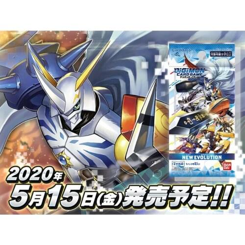 Bandai Genuine Digimon Card Game DTCG Greymon Metal Garurumon Angemon Game Cards Collection Birthday Gifts
