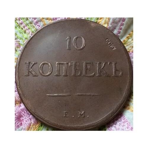 FREE SHIPPING wholesale 1834 russian coins 10 Kopeks copy 100% coper manufacturing