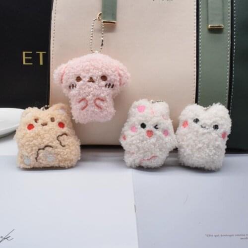 Брелоки мягкие игрушки CnaBpc China At AliExpress