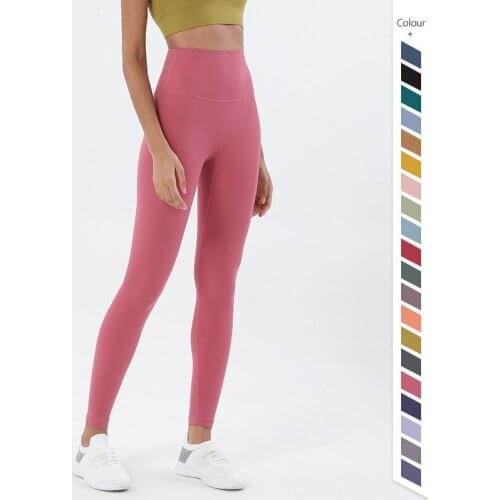 Ladies Yoga Tights No Front Seam Soft Ladies Workout Tights Suitable for High Elastic Gym Sports Leggings