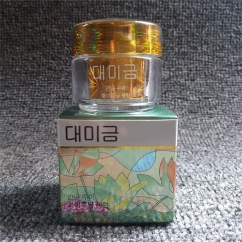 Original DEMEJINE ALOE ANTI-FRECKLE SPOT-REMOVING REPAIR CHINESE HERBAL FRECKLE CREAM WHITENING FADE OUT MOISTURIZING DAY PEARL