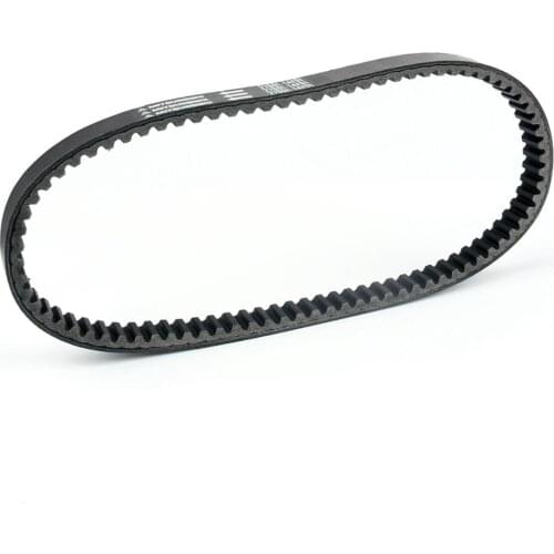 Artudatech Scooter Drive Belt For Suzuki AN250 AN Burgman 250 Skywave 250 1998 1999 2000 2001 2002