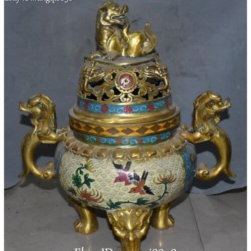 47CM Cloisonne Bronze 24K Gold Gilt Dragon Lion Bird Beast Incense Burner Censer