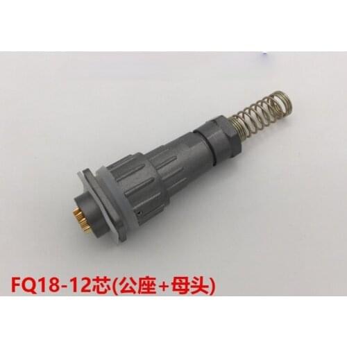 Aviation Plug Socket FQ18-12 Core FQ18-12TK Buckle Waterproof Connector Opening 18MM