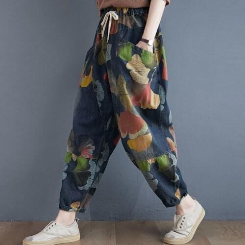 Women Jeans High Waist Printing Spring Autumn Streetwear Vintage Floral Print Loose Female Casual Denim Harem Pants