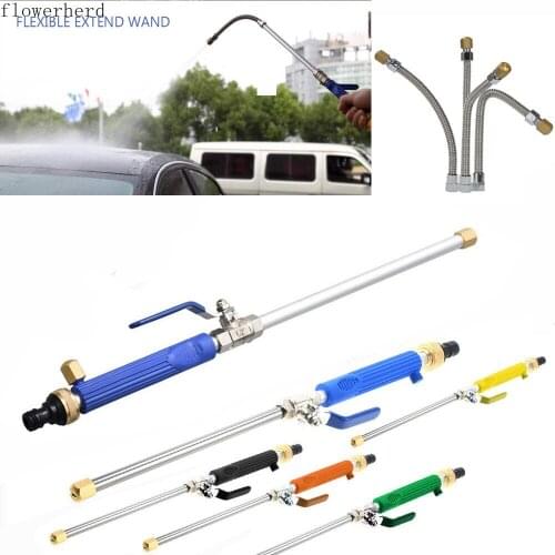 Water Jet High Pressure Washing Cleaning Tool Garden Bellows Color Car Wash Water Gun Chemical Garden Sprayer Pressure Washer