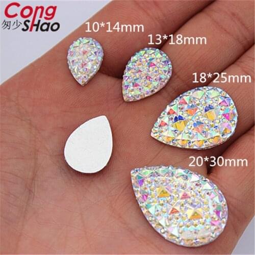 Cong Shao 4 Size AB Clear Drop Flatback Resin Rhinestone Applique Stones And Crystals DIY Costume Button Accessories CS583