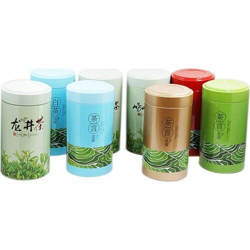 Xin Jia Yi Packaging Gift Boxes Sets Tin Cans Luxury Metal Tin Can Wholesale Low Price And High Level Container Set Paper Bag