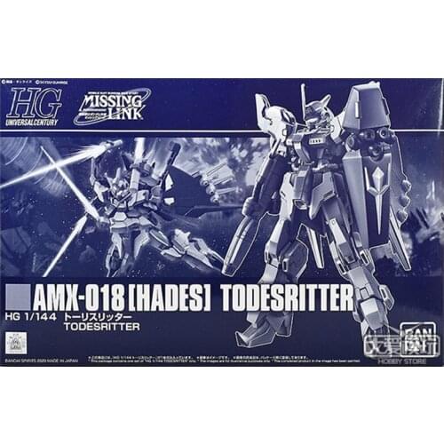 Bandai Gundam Assembly Anime Figure PB Limited HG RX-80PR Pale Rider AMX-018 Hades Todsritter Action Toys for Kid Gifts