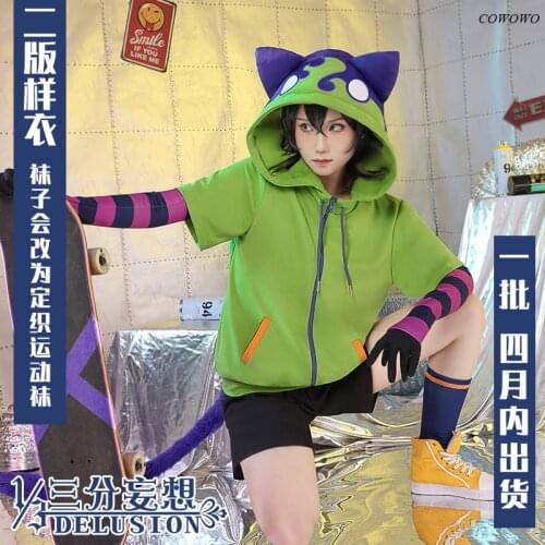 Anime! SK8 The Infinity Miya Handsome Uniform Cosplay Costume Halloween Party Outfit Dailydress Leisure Suit For Men 2021 NEW