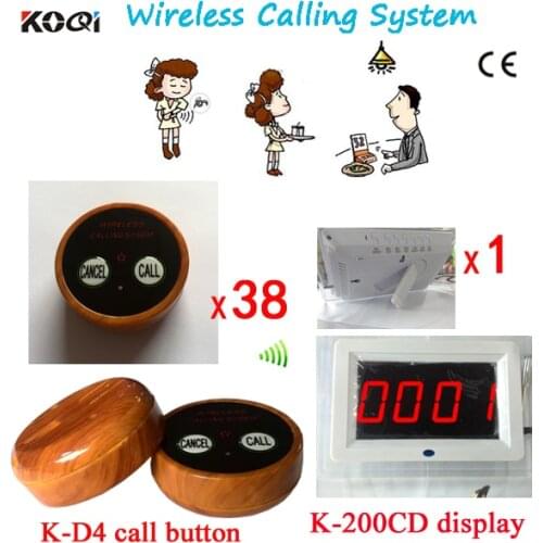 Wireless Sound System K-200CD Screen Display+K-D2-wooden Buzzers Wireless Waiter Call System