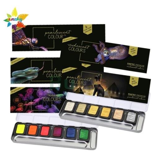Germany Imported Finetec Chameleon solid watercolor pigment premium legendary 6 color single set professional art supplies