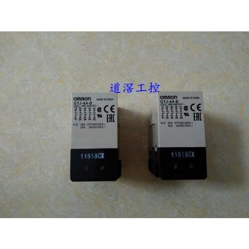 The Power Relay G7J-4A-B 200240VAC