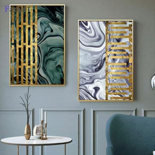 Nordic Abstract Mural Living Room Background Wall Art Decoration Painting Study Creativity Abstract Canvas Canvas Printings