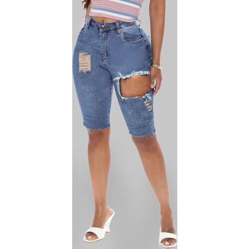 Women High Waisted Pure Slim Cut Burr Short Front And Long Back Denim Shorts