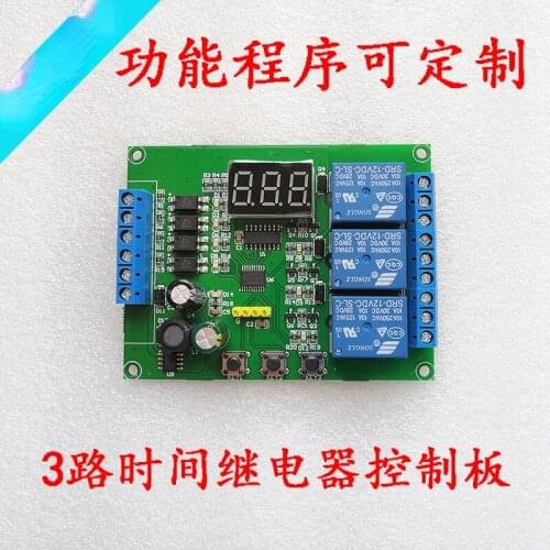 3-way Relay Control Module, High and Low Level Trigger 12/24V Delay Time Relay Control Board