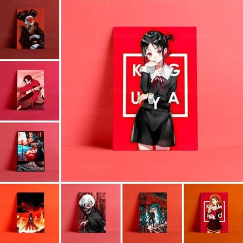 Wall Art Home Decoration Painting HD Print Japanese Animation Modern Posters Canvas Character Cuadros Modular Picture For Gift