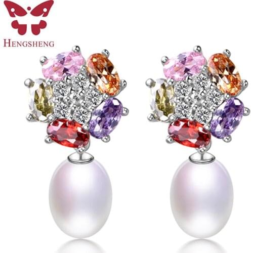 Wonderful Multicolored Earrings For Women, Natural Freshwater-Cultured White Pearl Stud Earrings, 925 Sterling Silver Jewelry