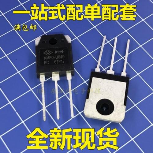 100% Original New MM80FU040 MM80FU040PC 80A400V