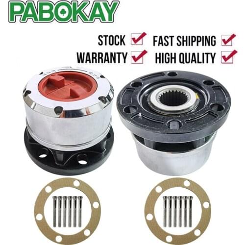 2 pieces x FOR ISUZU Jackaroo Trooper I and II LUV PICK UP 83-86 Free Wheel locking hubs AVM432HP B044HP