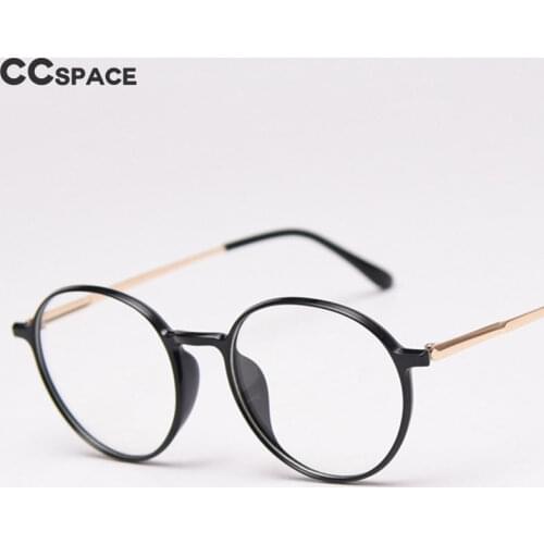 47394 Round Retro Plastic Titanium Glasses Frames Ultralight Simple Men Women Optical Fashion Computer Glasses