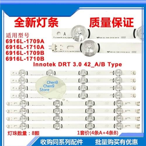 A+B=825mm For LG 42LB5520-CA 42GB6500-CA 42LB5610-CD 42GB6310-CC LED lights 6916L-1956B 6916L-1957B 1709A LGlnnotek DRT3.042-B-A
