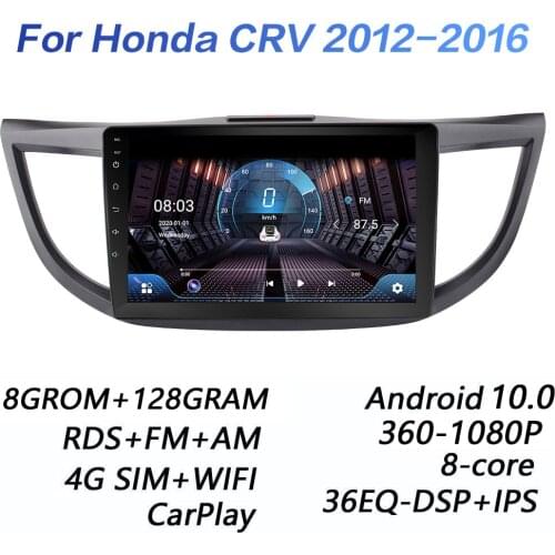 4G+64G DSP 2 din Android 9.0 4G NET Car Radio Multimedia Video Player for Honda CRV CR-V 4 RM RE 2011 2012-2015 WiFi BT carplay
