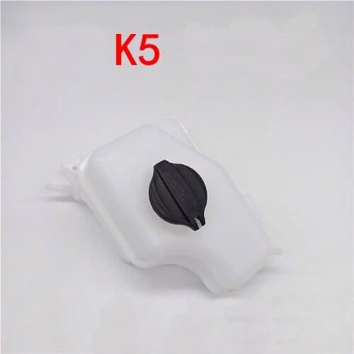 For kIa Smart K5 sportage R kettle water storage kettle auxiliary kettle K5 sportage R antifreeze kettle