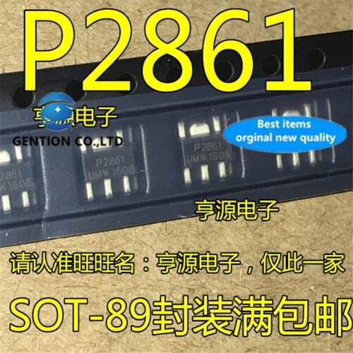 50Pcs PAM2861CBR PAM2861 P2861 SOT89-5 Constant current driver chip in stock 100% new and original