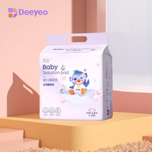 Deyo Baby Diapers Newborn Waterproof Breathable Rapid Absorption Disposable Underpad Ecological Diaper Changing Urine Pads