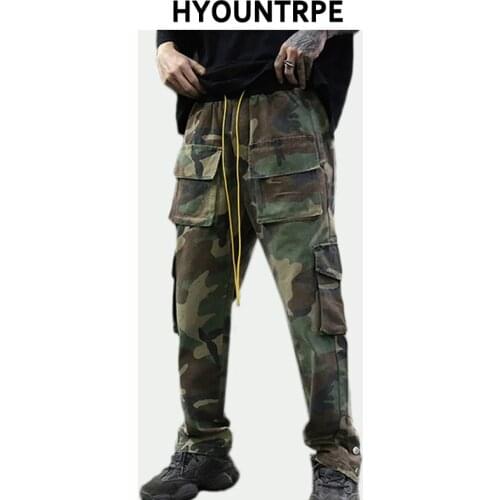 HYOUNTRPE Men's Camouflage Pants