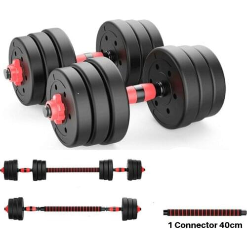 ADJUSTABLE DUMBBELLS, 2 IN 1 MULTIFUNCTION, WITH EXTENSION BAR FOR WEIGHTS, FREE SHIPPING