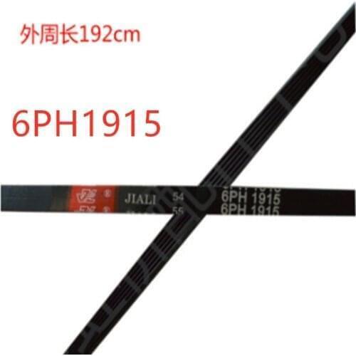 2pcs multi wedge belt 6PH1915 1915H6 6EPH1915 drum washing machine belt parts