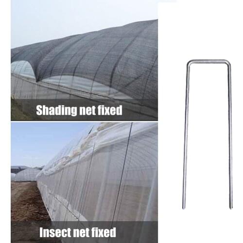 50pcs U-Shape Metal Garden Stakes Staple Securing Peg Fabric Netting Garden Tool Galvanized Steel Sturdy Fixing Grass